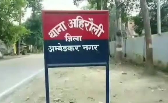 एक सप्ताह बाद नाबालिक लड़की का नहीं लगा सुराग, बड़ी अनहोनी की आशंका