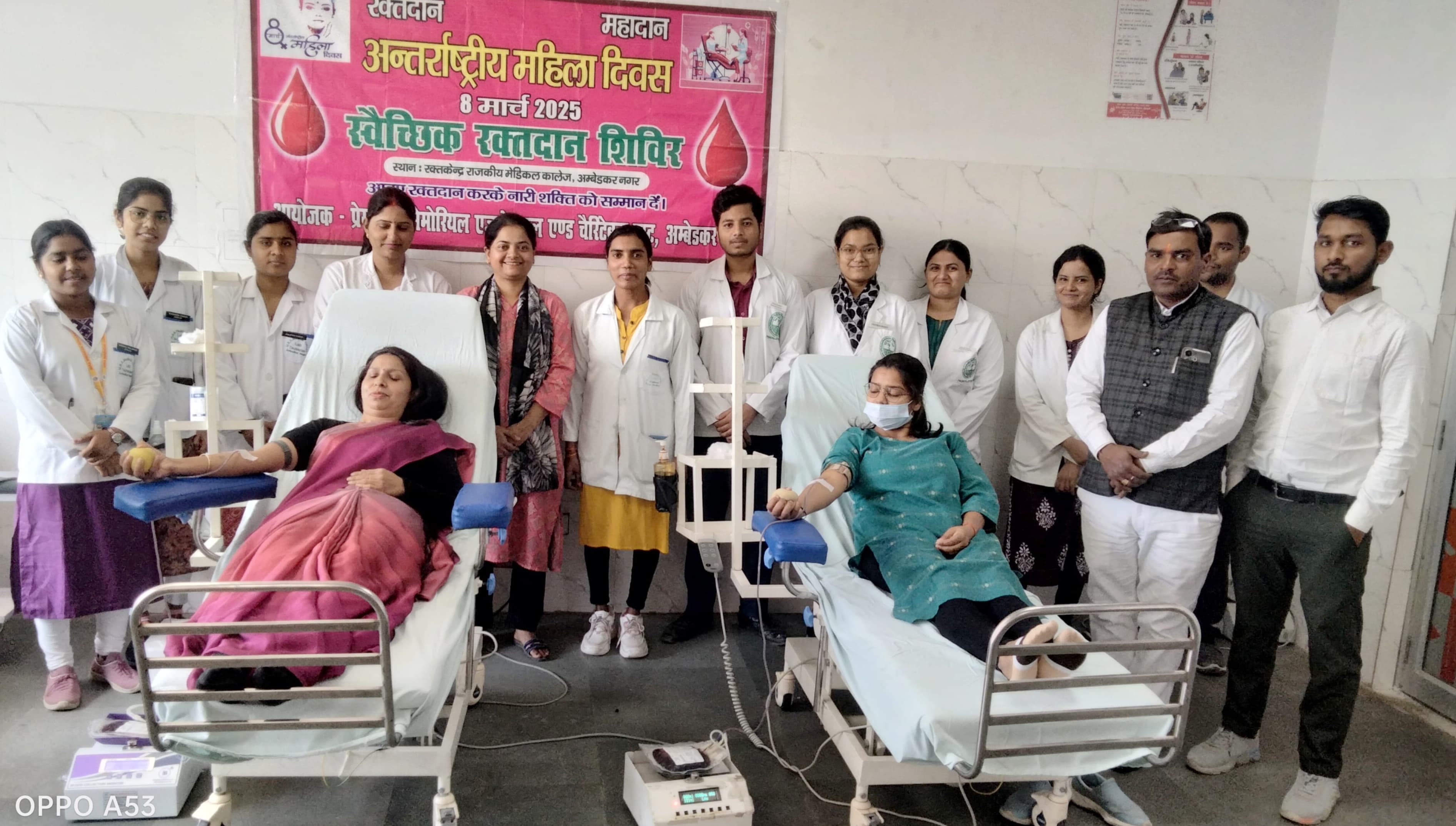 अंतर्राष्ट्रीय महिला दिवस पर प्रेमा राधे मेमोरियल एजुकेशनल एंड चैरिटेबल ट्रस्ट द्वारा स्वैच्छिक रक्तदान शिविर का अयोजन संपन्न