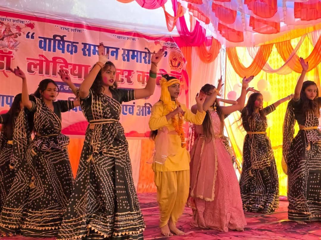 डॉ लोहिया इंटर कॉलेज का वार्षिकोत्सव धूमधाम के साथ हुआ संपन्न