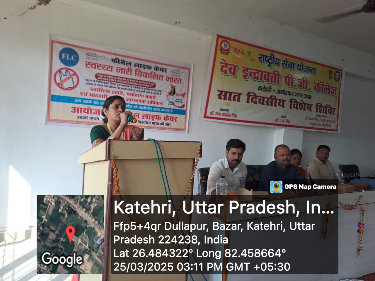 वृक्षारोपण का महत्व अनमोल है पेड़ न केवल हमारे पर्यावरण को स्वच्छ रखते हैं,- डा रंजना सिंह