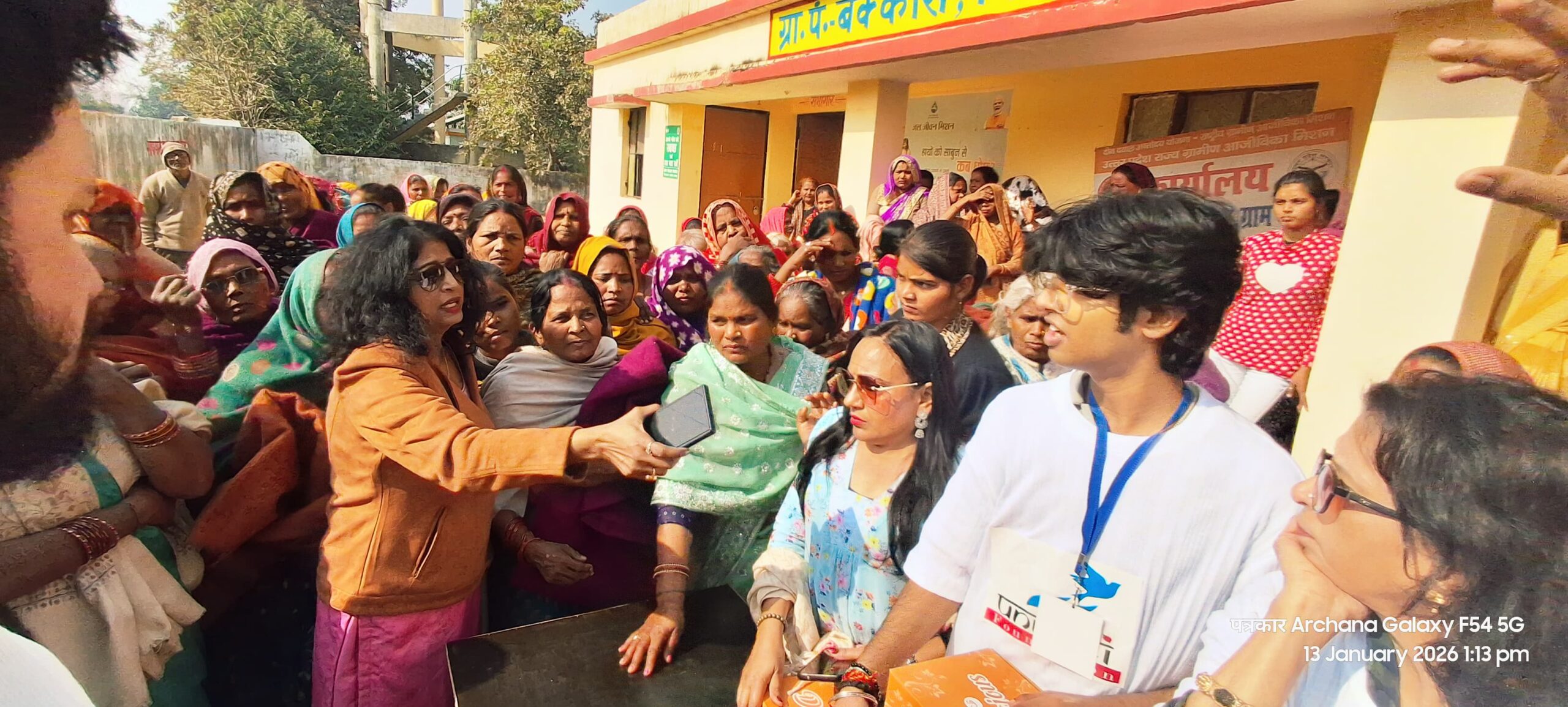 लोहड़ी व मकर संक्रांति पर उन्नति फाउंडेशन ने बांटी खुशियां…..