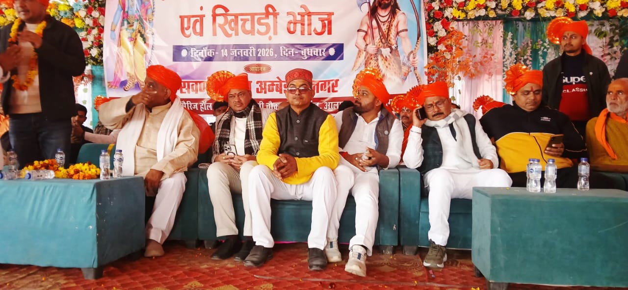 सवर्ण सेना द्वारा ऐतिहासिक खिचड़ी भोज का भव्य आयोजन