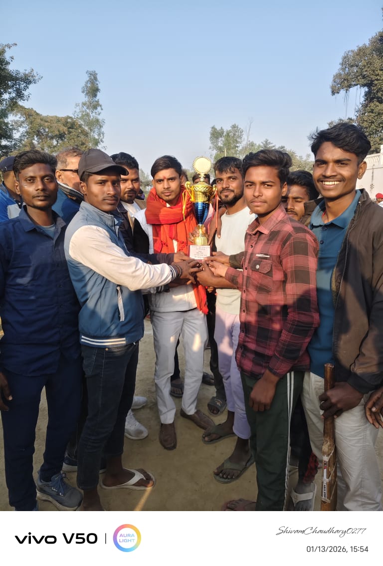 महाकाल रूल आउट टूर्नामेंट का भव्य समापन, खेल भावना का दिखा उत्साह