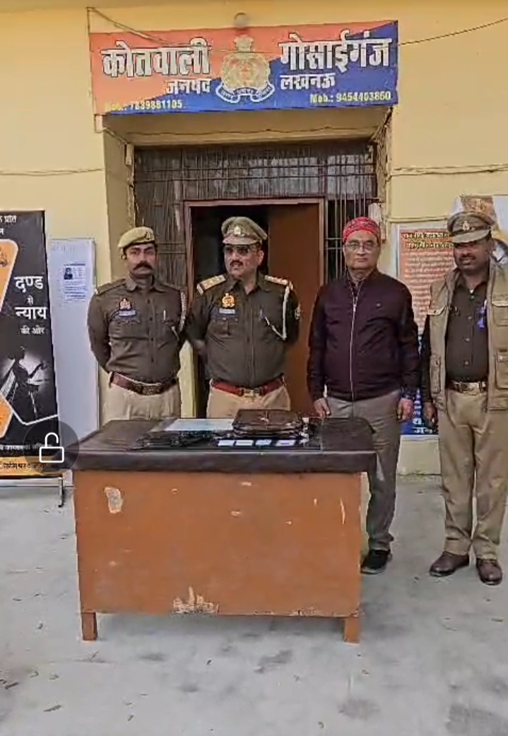 पुलिस की तत्परता से एक घंटे में बरामद किया डॉक्टर का खोया रिवॉल्वर और दस्तावेज