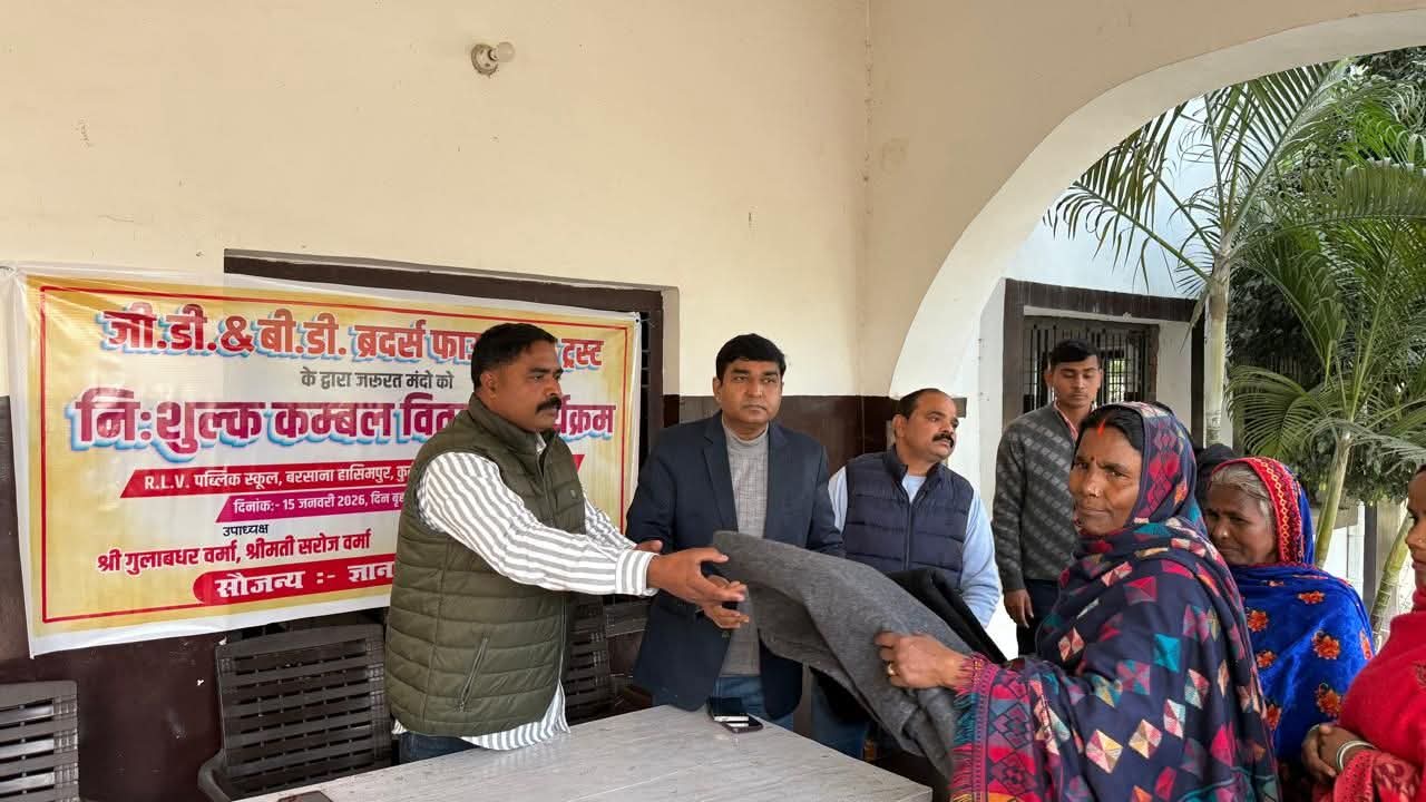 मानवता की गर्माहट से ठिठुरती जिंदगियों को मिली राहत….