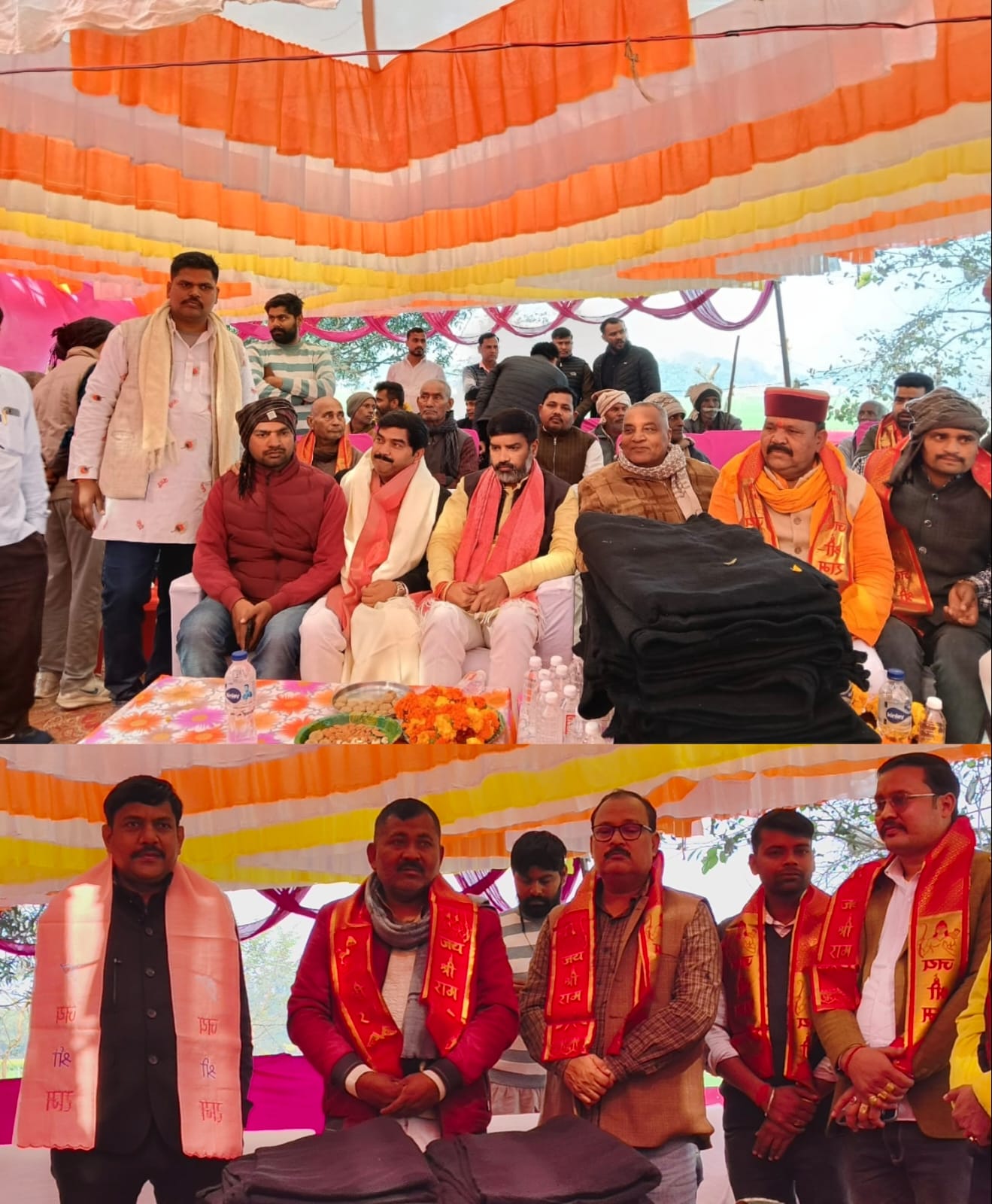 खिचड़ी भोज, कंबल वितरण एवं विशाल मेले का भव्य आयोजन, जनप्रतिनिधियों की रही गरिमामयी उपस्थिति