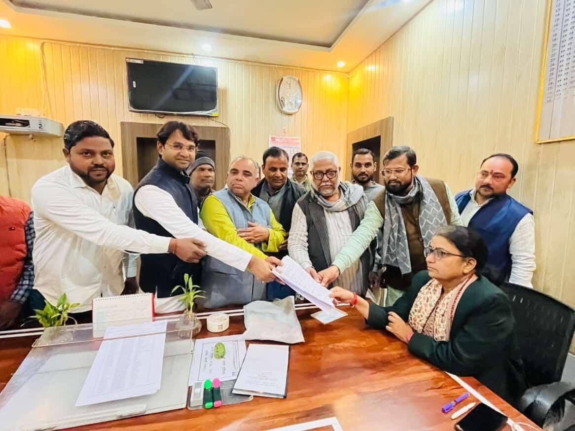 भूमि विकास बैंक अध्यक्ष पद के चुनाव संपन्न, भाजपा प्रत्याशी निर्विरोध निर्वाचित