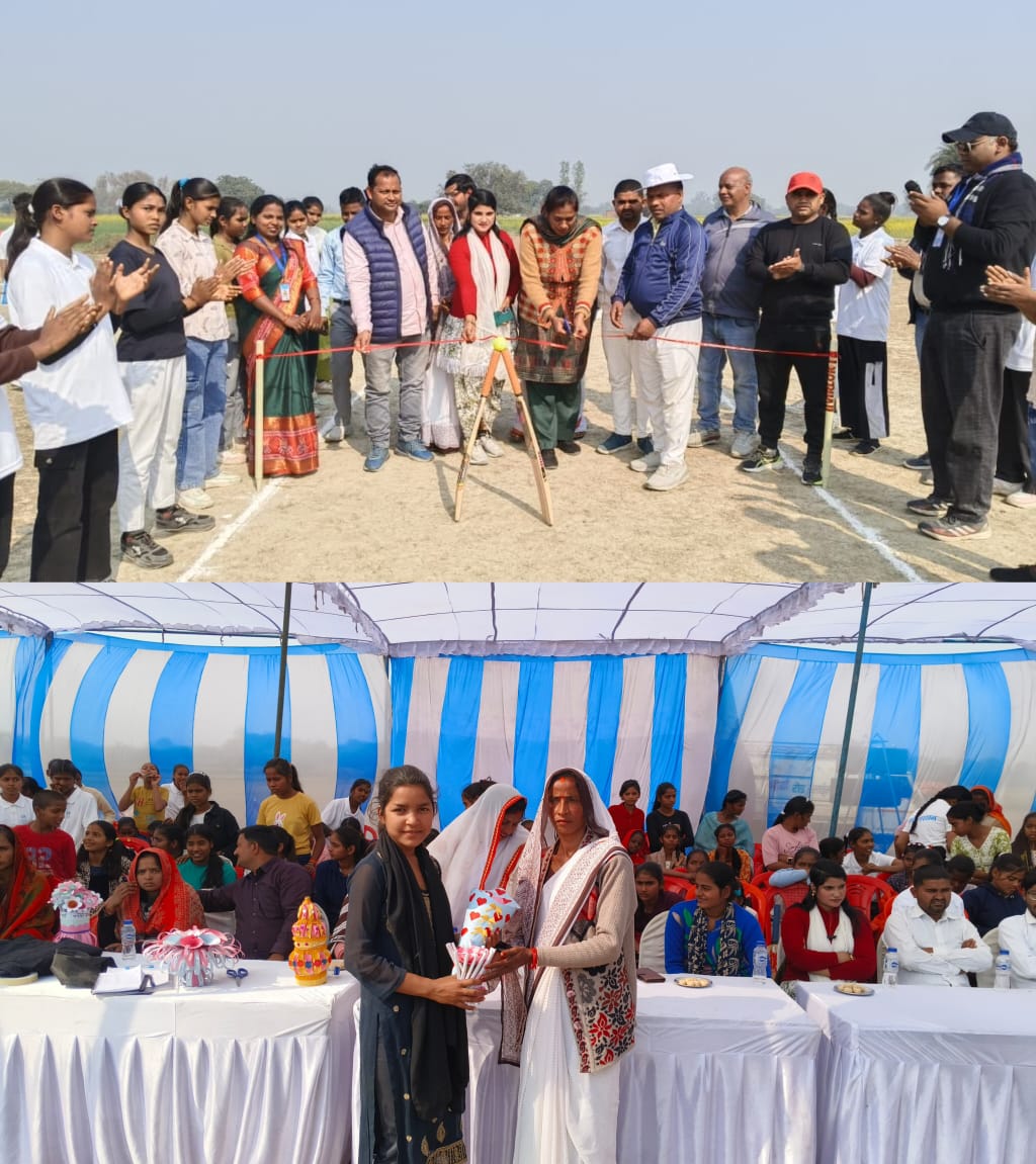 आरोही किशोरी सशक्तीकरण कार्यक्रम के तहत खेल प्रतियोगिताएं आयोजित