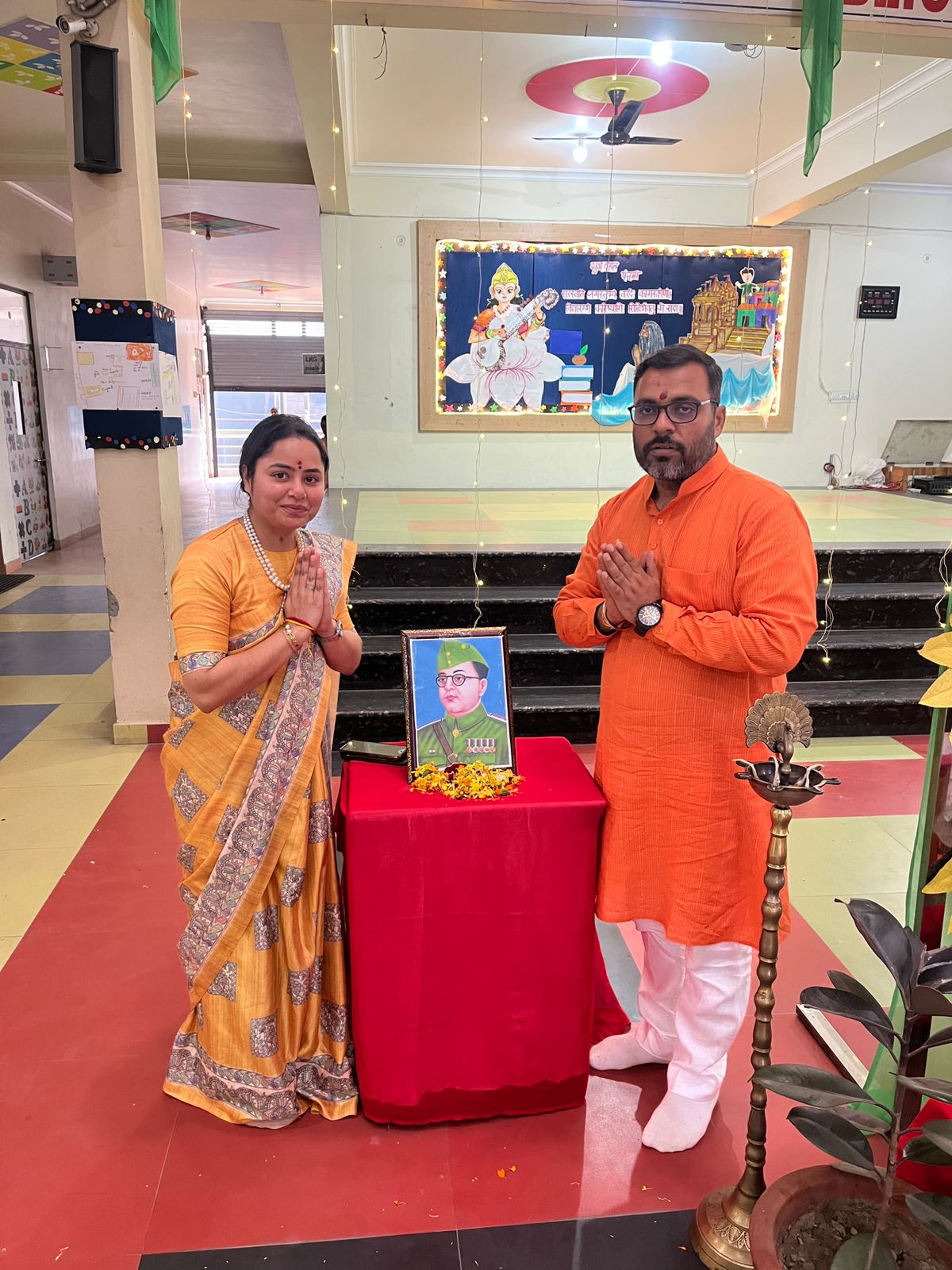 भवदीय पब्लिक स्कूल में श्रद्धा के साथ मनाया गया बसंत पंचमी व नेताजी सुभाष चंद्र बोस जयंती समारोह