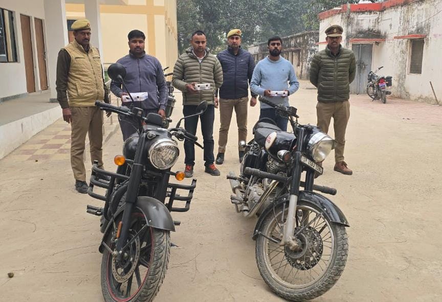 खाकी हुई दागदार: ठगी के आरोप में पीआरवी के दो आरक्षी गिरफ्तार, एसपी ने किया निलंबित