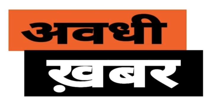 अव्यवस्थाओं पर अधिवक्ताओं का फूटा गुस्सा, समाधान दिवस में अधिकारियों की लेटलतीफी से बढ़ा हंगामा……..