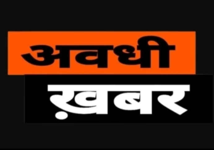 जिला अस्पताल में प्रसूता की मौत का आरोप, परिजनों ने डॉक्टर व स्टाफ पर लापरवाही का लगाया गंभीर आरोप