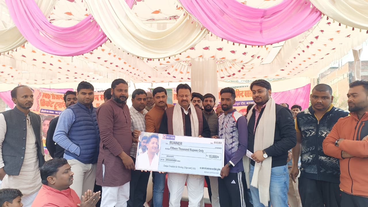 स्वर्गीय संजय वर्मा स्मारक क्रिकेट टूर्नामेंट का भव्य समापन, अकबरपुर बनी चैंपियन