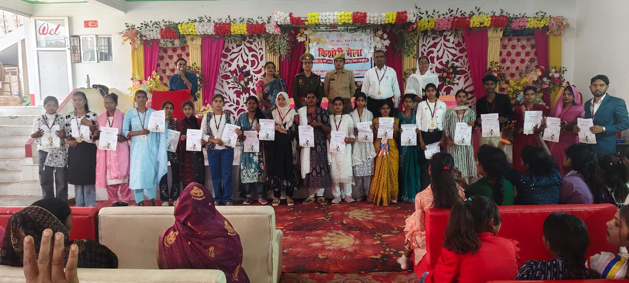 किशोरी मेला, खेल-बदल कार्यक्रम के जरिए बेटियों को किया जागरूक