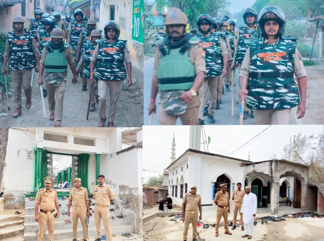 अलविदा नमाज शांतिपूर्ण माहौल में संपन्न, ईद को लेकर महरुआ पुलिस ने बढ़ाई चौकसी