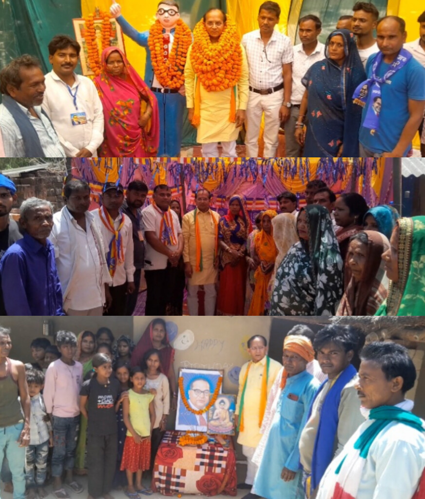 135वीं अंबेडकर जयंती पर जयसिंहपुर में भव्य आयोजन, सदर विधायक ने किया व्यापक जनसंपर्क