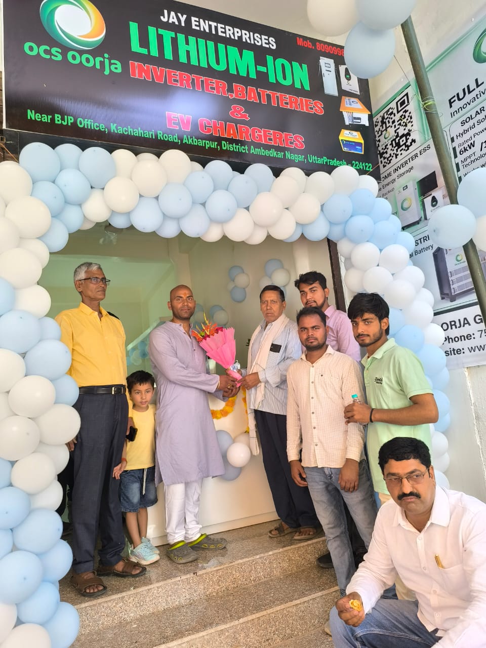 अकबरपुर में आधुनिक ऊर्जा समाधान की नई शुरुआत! जय एंटरप्राइजेज का भव्य शुभारंभ
