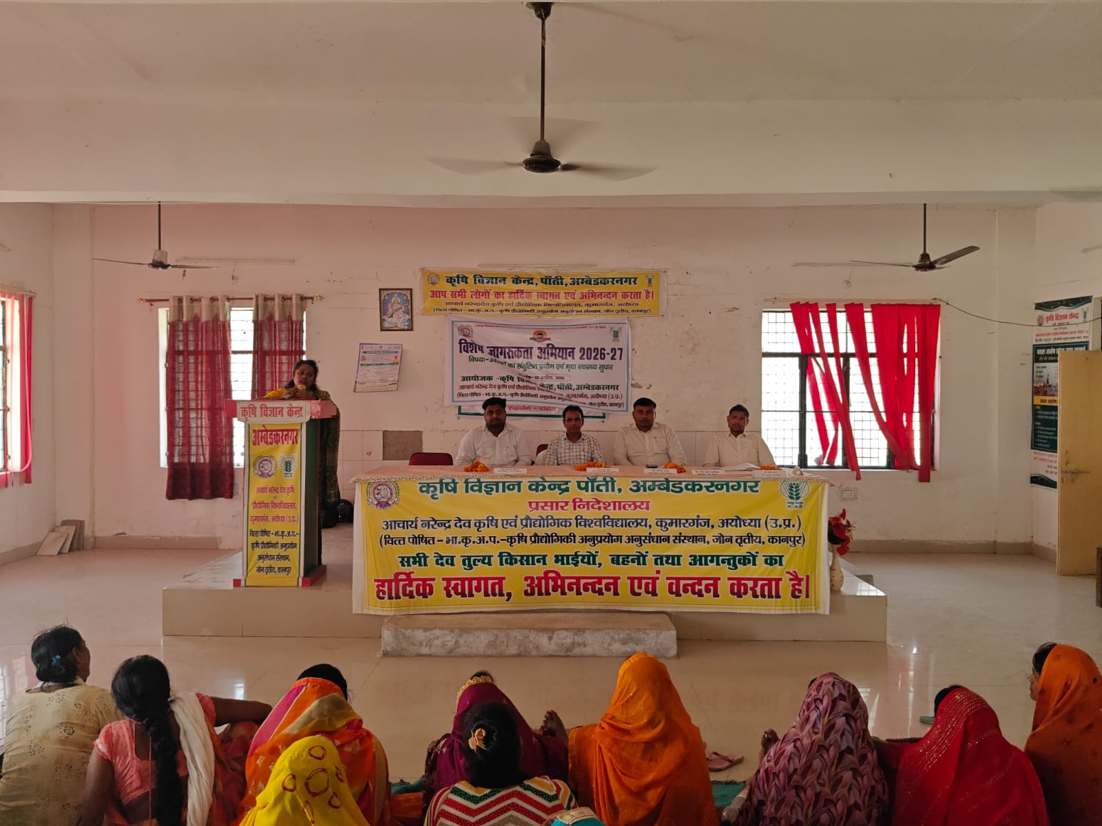 संतुलित उर्वरक प्रयोग और जैविक खेती पर जोर, किसानों को दी गई मृदा स्वास्थ्य सुधार की अहम जानकारी