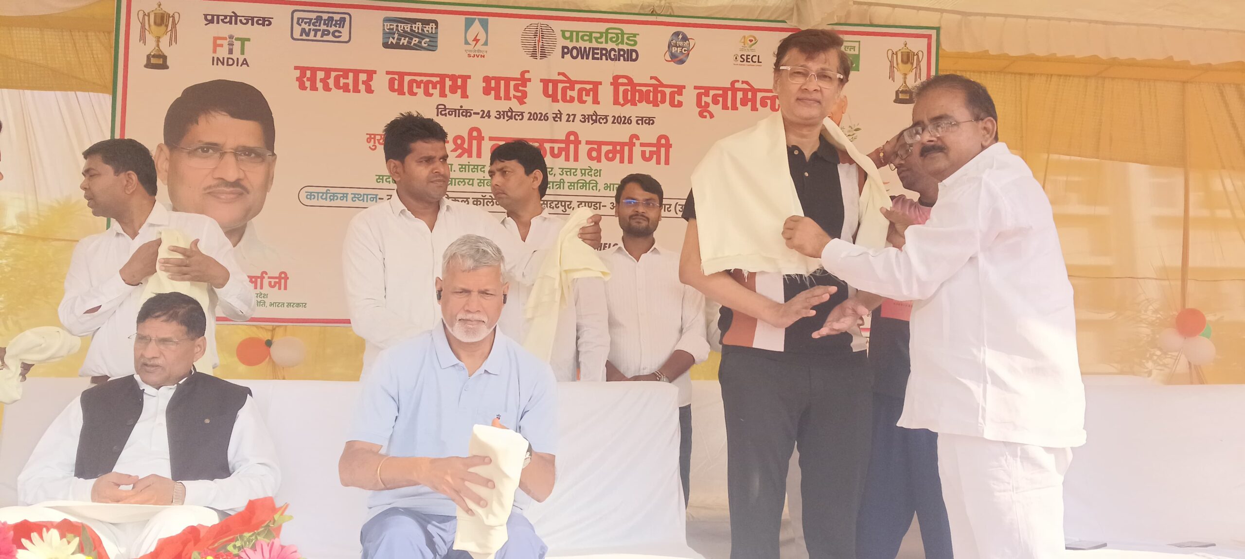 मेडिकल कॉलेज में सरदार वल्लभ भाई पटेल क्रिकेट टूर्नामेंट का आज हुआ शुभारंभ