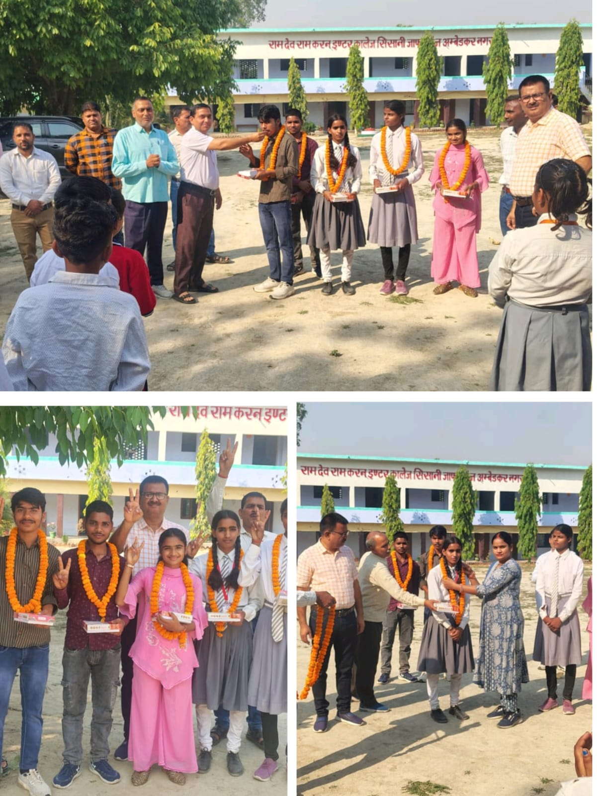 आरडीआरके इंटर कॉलेज सिसानी का बोर्ड परीक्षा परिणाम शत-प्रतिशत, मेधावियों ने बढ़ाया मान