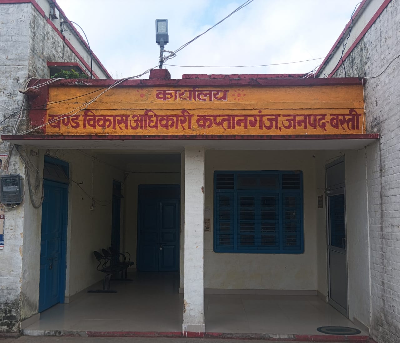 मनमानी पर उतरी सचिव! प्राइवेट दुकान से कर रही सरकारी धन का भुगतान, पंचायत सिस्टम बना शोपीस