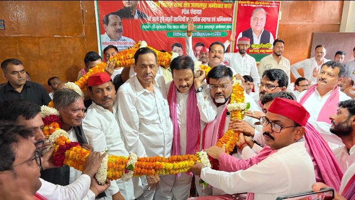 पीडीए महापंचायत का आयोजन, सामाजिक न्याय और संविधान बचाने का लिया संकल्प