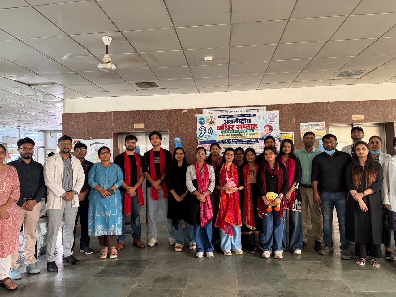 कॉक्लियर इम्प्लांट की उपयोगिता एवं बच्चों में बधिरता की शीघ्र पहचान को लेकर नुक्कड़ नाटक के माध्यम से किया जागरूक
